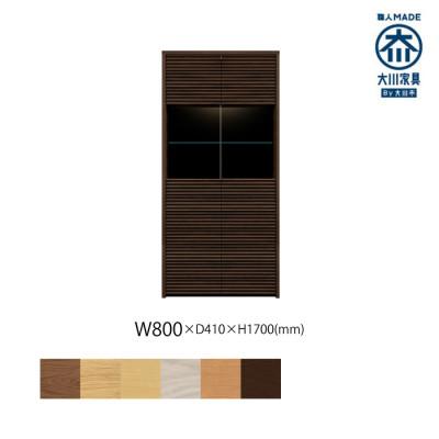 ふるさと納税 大川市 無垢リビング家具コリーナ(キャビネット)80cm WODB(オークダーク)