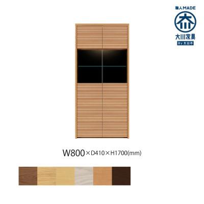 ふるさと納税 大川市 無垢リビング家具コリーナ(キャビネット)80cm BC(ブラックチェリー材)