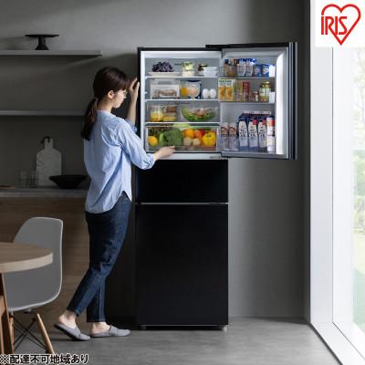 ふるさと納税 大河原町 冷凍冷蔵庫 アイリスオーヤマ ブラック 3ドア235L 