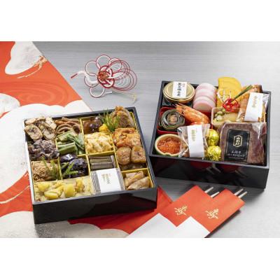 ふるさと納税 西川町 山菜料理・玉貴 特製おせち2段重