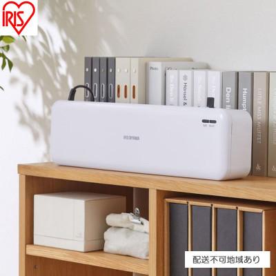 ふるさと納税 大河原町 高速起動ラミネーターA3 2本ローラー ホワイト アイリスオーヤマ