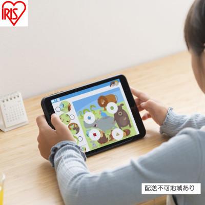 ふるさと納税 大河原町 タブレット 黒 8インチ Wi-Fiモデル android14 64GB