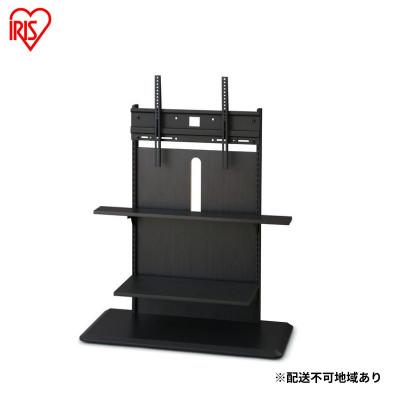 ふるさと納税 大河原町 スタンドテレビ台 ブラックオーク ハイタイプ アイリス65型65インチ75型