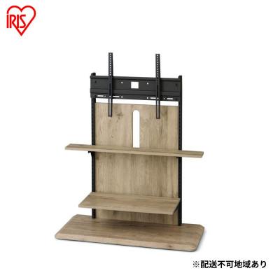 ふるさと納税 大河原町 スタンドテレビ台ライトナチュラル ハイタイプ アイリス65型65インチ75型