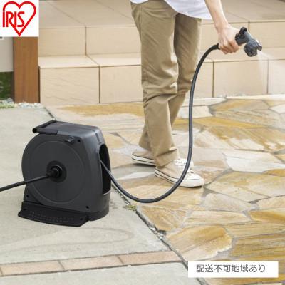 ふるさと納税 大河原町 フルカバーホースリール ダークグレー/ブラック 水まきホース 15mカバー付き