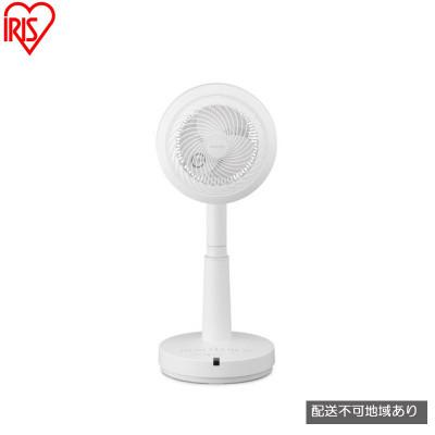 ふるさと納税 大河原町 サーキュレーター扇風機 ホワイト アイリスオーヤマ 28畳