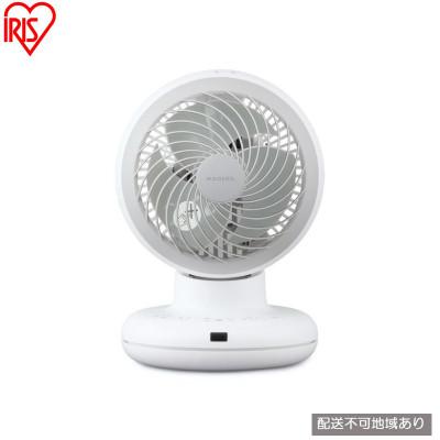 ふるさと納税 大河原町 サーキュレーター DCボール型サーキュレーター ホワイト アイリスオーヤマ 