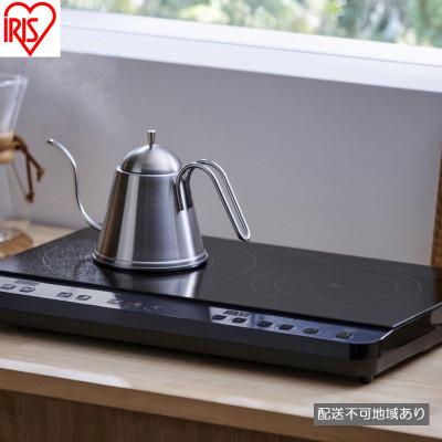 ふるさと納税 大河原町 2口IHコンロ