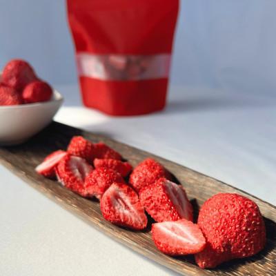 ふるさと納税 川崎町 フリーズドライあまおう[ミディ]10g×2袋(川崎町)