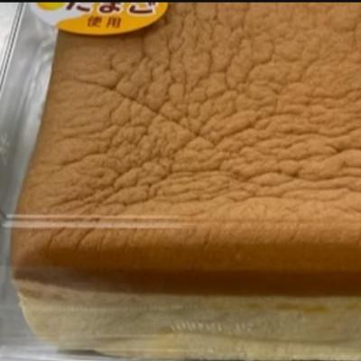 ふるさと納税 池田町 [ふわっふわ]台湾カステラ りんご 150g