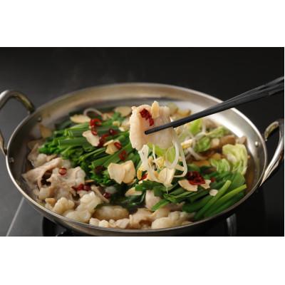 ふるさと納税 柳川市 和牛もつ鍋 10人前!もつ500g×2パック+スープ 8袋セット