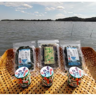 ふるさと納税 相馬市 丸永佐藤海産物店 味と香り相馬セット