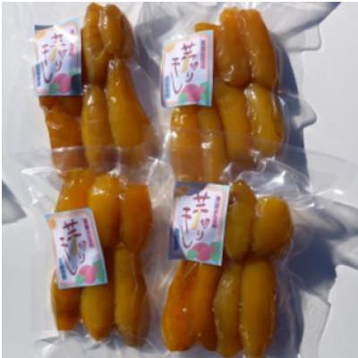 ふるさと納税 牧之原市 [先行予約2026年1月から発送]干し芋 丸干し(170gx7袋)