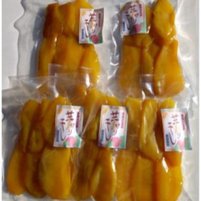 ふるさと納税 牧之原市 [先行予約2026年1月から発送]干し芋 平干し(130g×9袋)