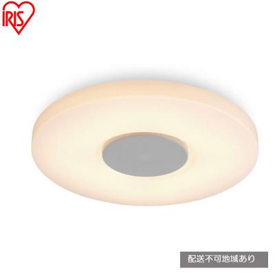 ふるさと納税 大河原町 照明 スピーカーシーリングライト 8畳 アイリスオーヤマ リモコン付