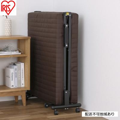 ふるさと納税 大河原町 ベッド 折りたたみベッド ブラウン シングル アイリスオーヤマ マットレス付き