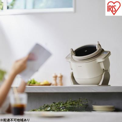 ふるさと納税 大河原町 自動調理器 電気調理鍋アイリスオーヤマ アイボリー