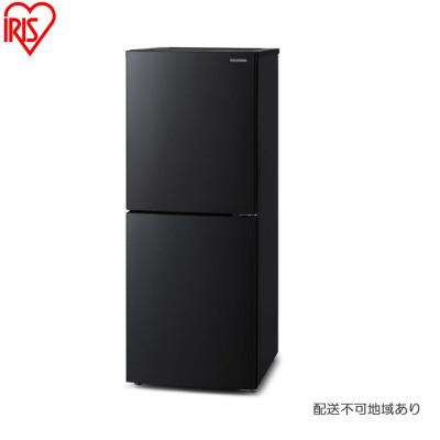 ふるさと納税 大河原町 冷凍冷蔵庫 153L ブラック 2ドア アイリスオーヤマ スリム 右開き