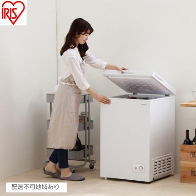 ふるさと納税 大河原町 上開き式冷凍庫 100L 白 アイリスオーヤマ バスケット付