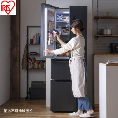 ふるさと納税 大河原町 冷凍冷蔵庫 320L黒 大型 ファン式 自動霜取りアイリスオーヤマ