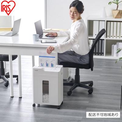 ふるさと納税 大河原町 オートフィードシュレッダー アイリスオーヤマ キャスター付き