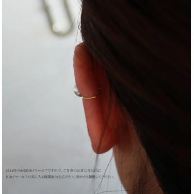 ふるさと納税 志摩市 志摩産 あこや真珠 6.5-7.0mm K18 イヤーカフ |  | 02