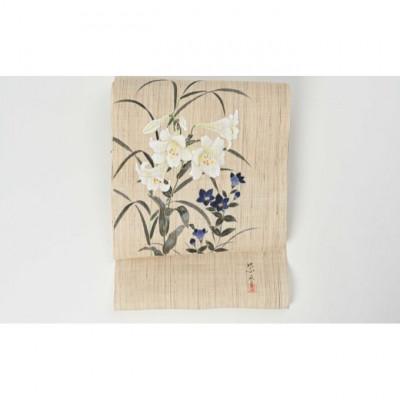 ふるさと納税 伊丹市 名古屋帯 麻 白いゆり柄 お仕立て上がり