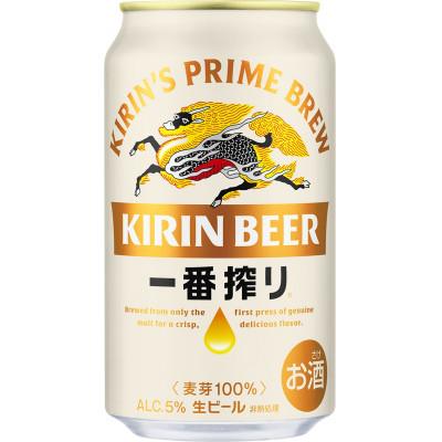 ふるさと納税 岡山市 キリン 一番搾り 350ml 缶 × 24本
