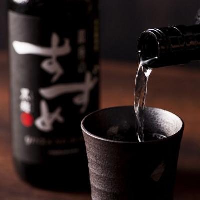 ふるさと納税 九重町 銀座のすずめ (黒麹) 720ml×2本セット 麦焼酎