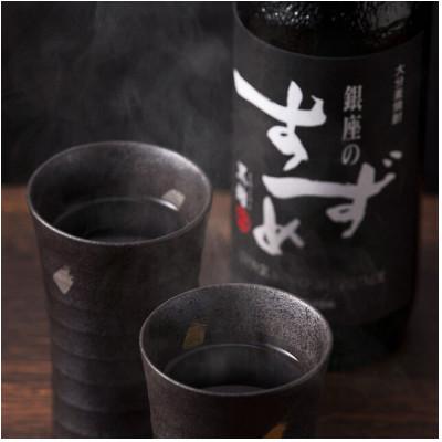 ふるさと納税 九重町 銀座のすずめ (黒麹) 720ml×2本セット 麦焼酎