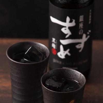 ふるさと納税 九重町 銀座のすずめ (黒麹) 720ml×2本セット 麦焼酎