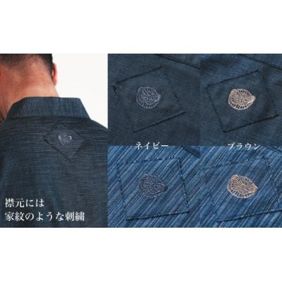 ふるさと納税 蒲郡市 三河木綿　甚平　L / 無地ダークネイビー(刺繍:ネイビー)_【G0674】 |  | 02