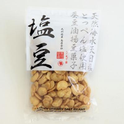 ふるさと納税 島原市 [藤田チェリー豆総本店]とっぺん塩豆 1袋(75g)EE102-e