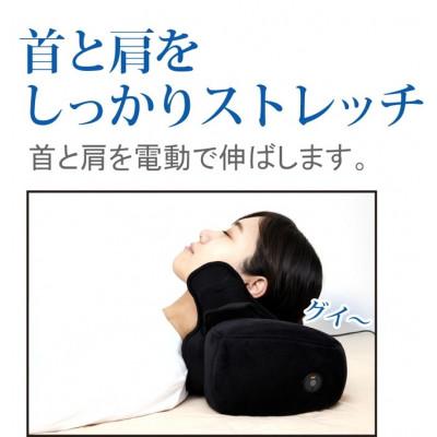 ふるさと納税 海南市 クビカタノービー ホワイト AKU102108002_1