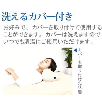 ふるさと納税 海南市 クビカタノービー ホワイト AKU102108002_2