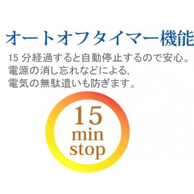 ふるさと納税 海南市 クビカタノービー ホワイト AKU102108002_3