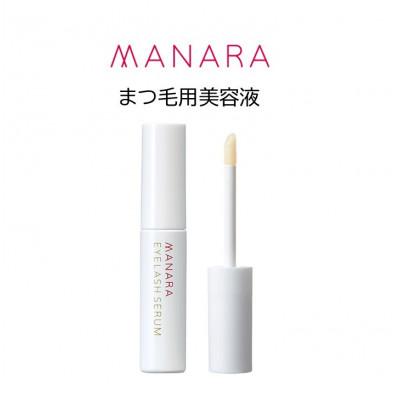 ふるさと納税 田村市 マナラ[アイラッシュセラム](まつ毛用美容液)