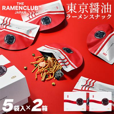 ふるさと納税 小樽市 [RAMEN CLUB]東京醤油 5袋入り×2箱