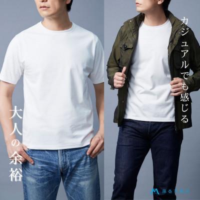 ふるさと納税 和歌山市 [CENTENA]LUXURY Tシャツ 半袖 ホワイト (M) |  | 01
