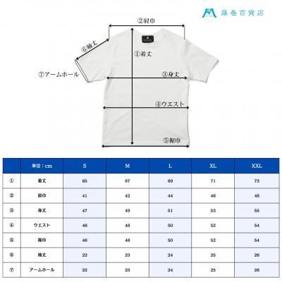 ふるさと納税 和歌山市 [CENTENA]LUXURY Tシャツ 半袖 ホワイト (M) |  | 03