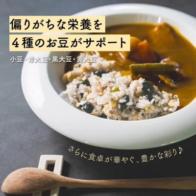 ふるさと納税 静岡市 雑穀米本舗 ダイエット重視スリムブレンド 2.4kg(400g×6袋) |  | 02