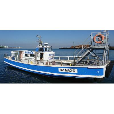 ふるさと納税 岸和田市 岸和田一文字 渡船券 男性 1枚