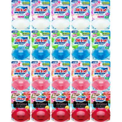 ふるさと納税 大和町 小林製薬の液体ブルーレットおくだけ 4つの香りアソートセット 70ml つけ替用 20個