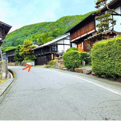 ふるさと納税 長和町 おやど和田宿宿泊券一日一組一棟貸11〜15名:宿泊江戸の旅籠:エアコン・暖房完備:美ヶ原高原直ぐ