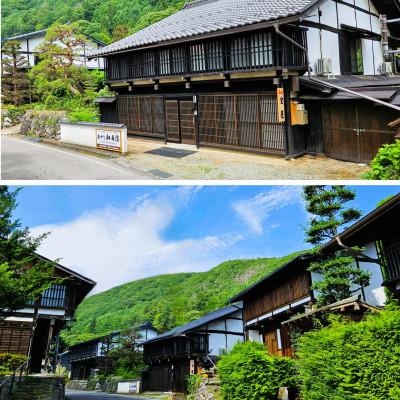 ふるさと納税 長和町 おやど和田宿宿泊券一日一組一棟貸20名まで利用可:エアコン・暖房完備:美ヶ原高原直ぐ