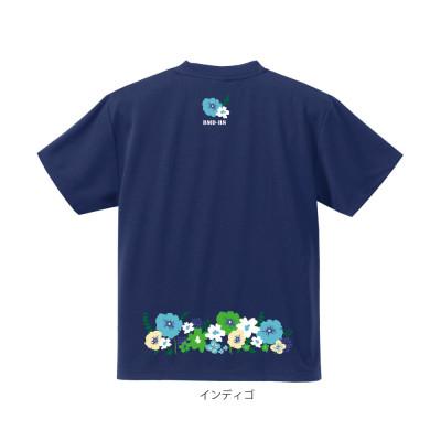 ふるさと納税 羽島市 JTTA公認　卓球ユニフォーム【男女兼用(ドライ):Sサイズ】フラワー2　インディゴ |  | 01