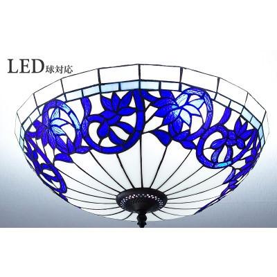 ふるさと納税 海南市 [ステンドグラスのランプシェード]シーリングライト(天井照明) リスブルー