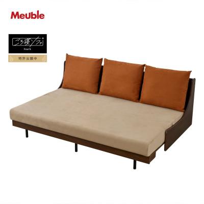 ふるさと納税 大川市 ソファベッド セミダブル 幅200cm フォースごろ寝ソファ <ブラウン×ベージュ(オレンジ)>
