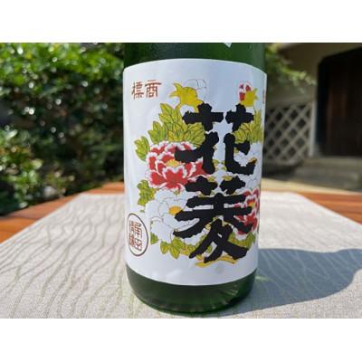 ふるさと納税 名張市 あの蔵元とコラボした復刻版! 名酒 2酒 セット[53940425] |  | 01