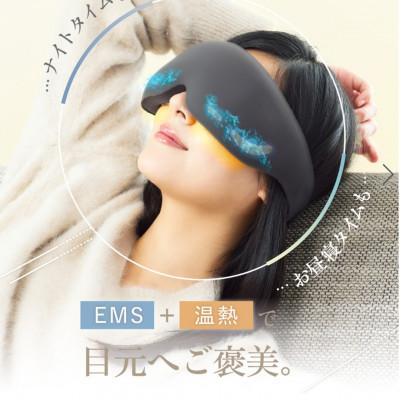 ふるさと納税 つくばみらい市 WAVE WAVE　EMS　HEAT　EYE　ブラック |  | 01